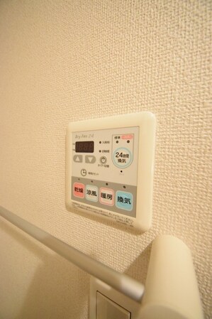 アイ フラットの物件内観写真